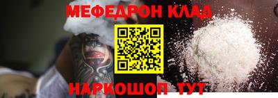 бошки Бугуруслан