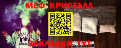 бошки Бугуруслан
