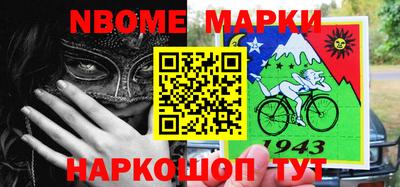 мет Бузулук