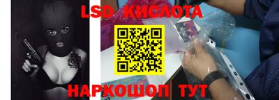 мет Бузулук