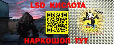 мет Бузулук