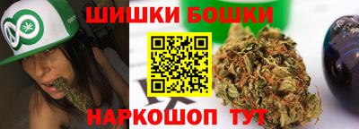 трава Будённовск