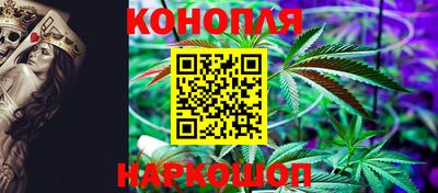 бошки Бугуруслан