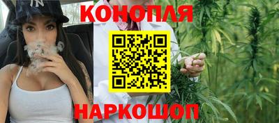 бошки Бугуруслан
