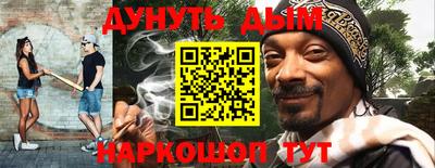 бошки Бугуруслан