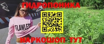 мет Бузулук