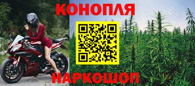 мет Бузулук