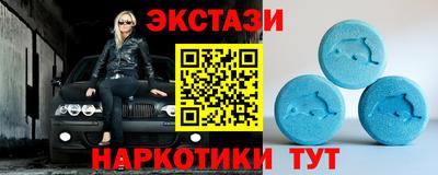 мет Бузулук