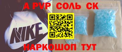 мет Бузулук