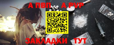 трава Будённовск