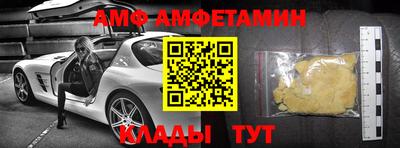 бошки Бугуруслан