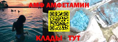 трава Будённовск