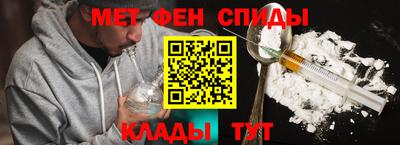 бошки Бугуруслан