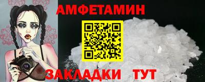 мет Бузулук