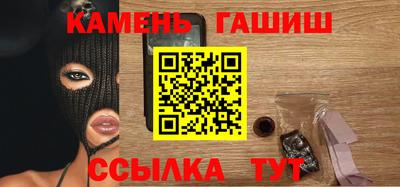 мет Бузулук