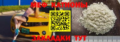 бошки Бугуруслан
