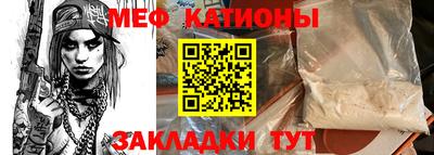 бошки Бугуруслан
