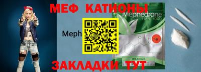 трава Будённовск