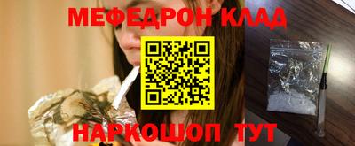 мет Бузулук